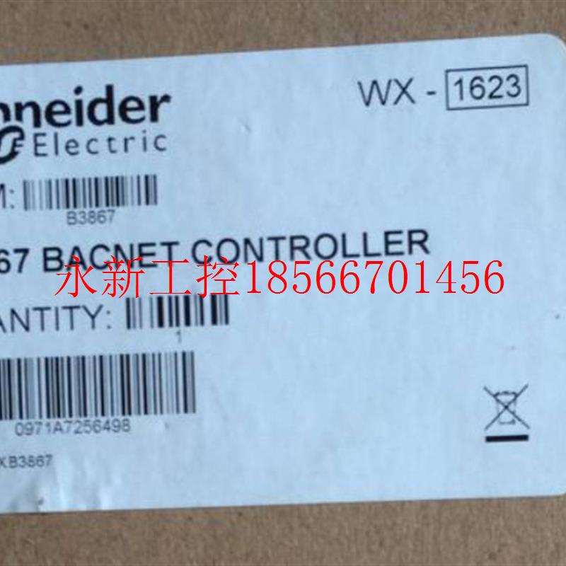 议价B3867  BACNET  CONTROLLER     AC24V    0.17A议价￥