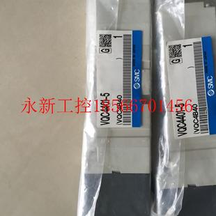 6W￥ VQ4401 正品 SMC电磁阀 VQC4401 议价全新原装 4500 4300