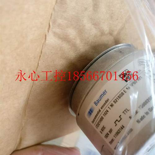 议价baumer堡盟编码器 HOG10DN2500TTL 德国hubner霍伯纳原装全￥