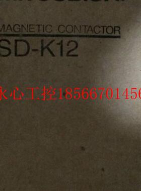 议价接触器 SD-K12 5a DC110V￥
