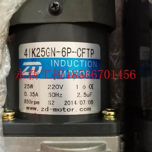 4IK25GN J20 DBN 15D现货￥ CFTP 议价电机全新原装