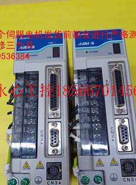 议价ASD-B0421-A台达驱动器成色漂亮有售后￥