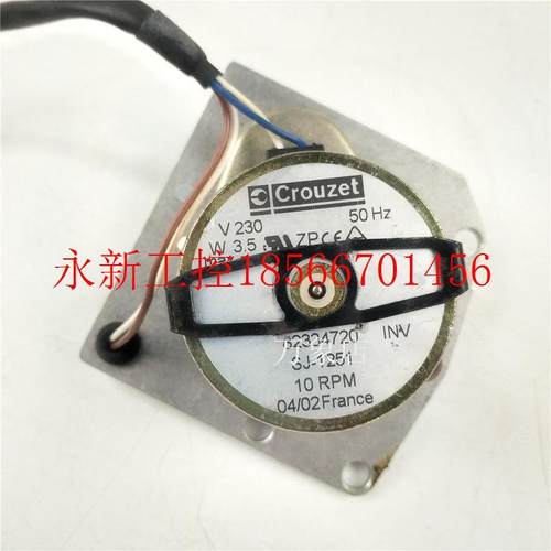 议价82334720   CROUZET 齿轮电机 V230 / W 3.5/10RPM /SJ￥