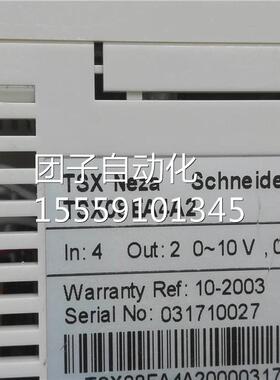 4LC模块 T SX08EPAA2 200603询价