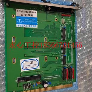 A005 拆机件￥ PCB 议价硬盘驱动板