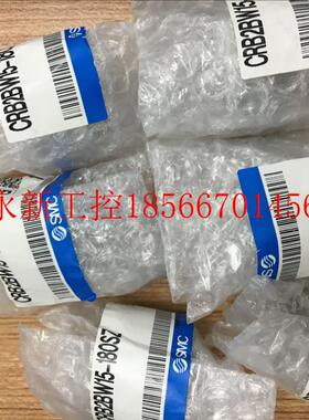 议价日本全新原装正品SMC气缸 CRB2BW15-180SZ   CRB1BW15-90S ￥