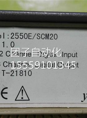 255E0M/SC2 0 y询价