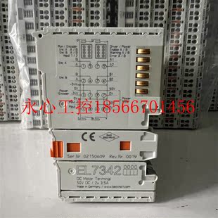 倍福EL7342 議價現(xiàn)貨促銷 拆機 成色非常漂亮 原裝 實物拍攝￥