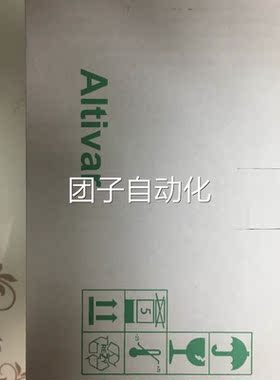 全新原装施耐德变频器ATV310H037N4A现货0.37KW量大包邮询价