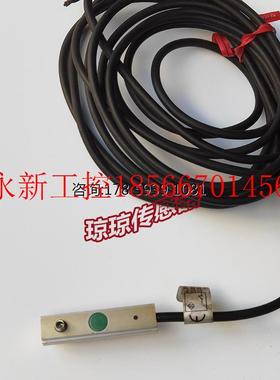 议价922FS2-B4P-SP040.2拆机货霍尼韦尔Honeywell接近开关传感￥