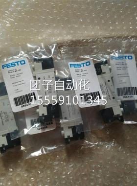 FOEST 原装现货 VUVGL-10-P-53C-TM5-1P3询价