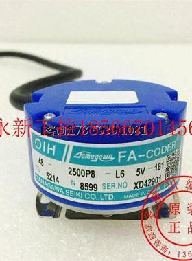 议价多摩川编码器TS5214N8599伺服电机 OIH48-2500P8-L6-5V FA-￥