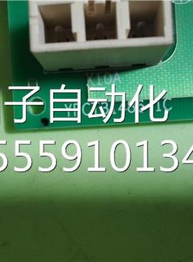 YPCT3148-6 1 ETC606644C-S6581 变频主板大询价