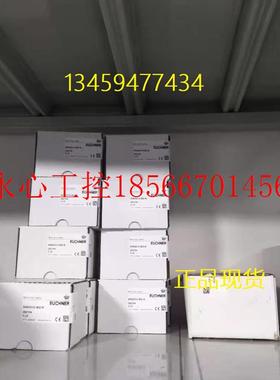 议价EUCHNER原装ZXE-091336 091336正品ZSR2A2S05A 055429全新￥