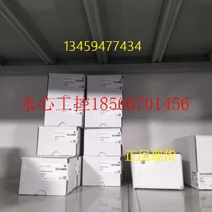 ZSR2A2S05A 议价EUCHNER原装 091336正品 091336 055429全新￥ ZXE