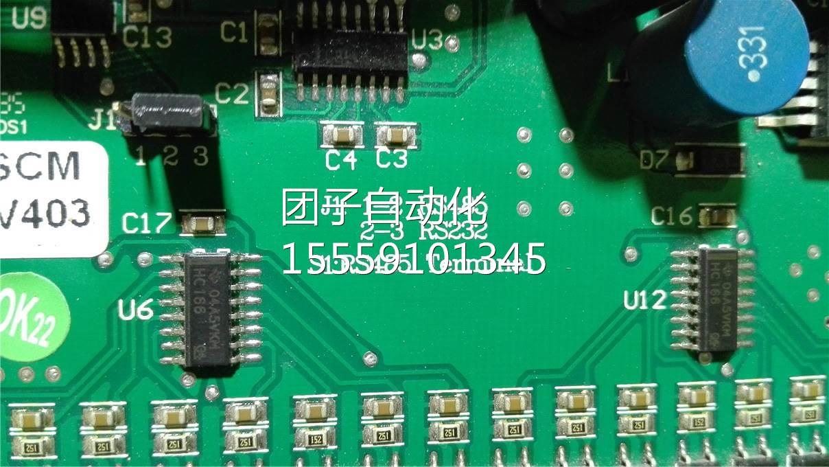 60135D190001K87/S1R