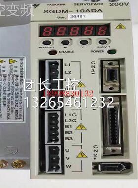 安川驱0A动SGDM-01ADA/A2JADA/04DA/08DA0AD/AWH/1DA/2FCK0/130AD