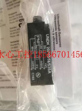 议价新Baumer堡盟UNDK 20P6914/S35A接近式超声波传感器 配线现￥