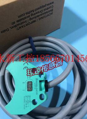 议价德国P+F倍加福NBN3-F25F-E8 NBN3-F25-E8接近开关电感式传￥