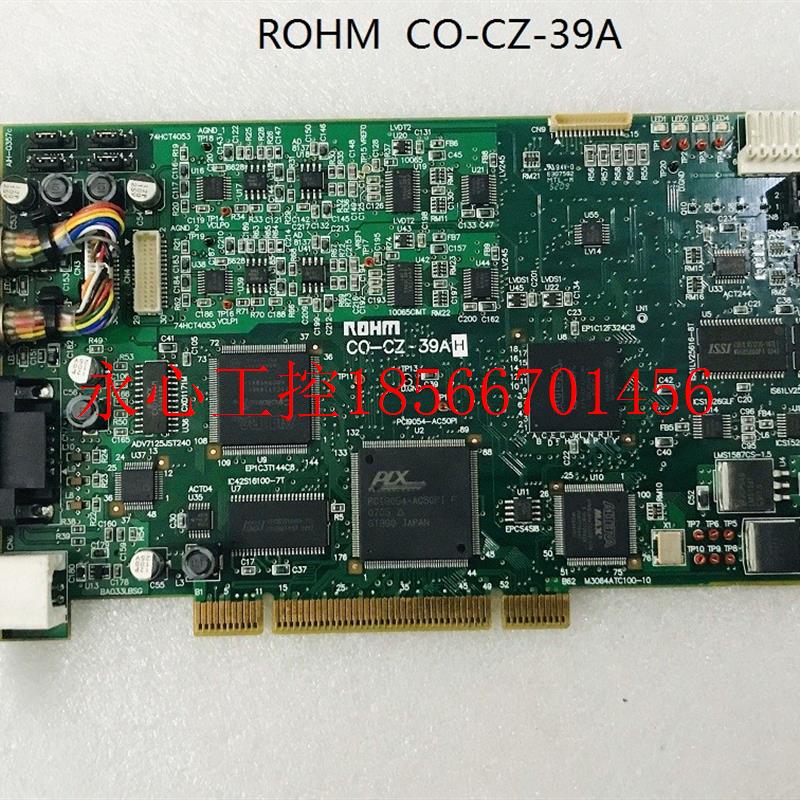 议价*ROHM CO-CZ-39A 图像采集卡￥