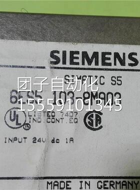 E5103-68MA0S3西询价