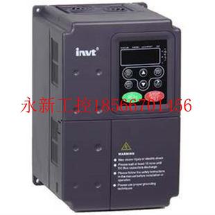 议价CHE100 ￥ 7R5G 011P英威腾变频器三相380V适配电机7.5KW