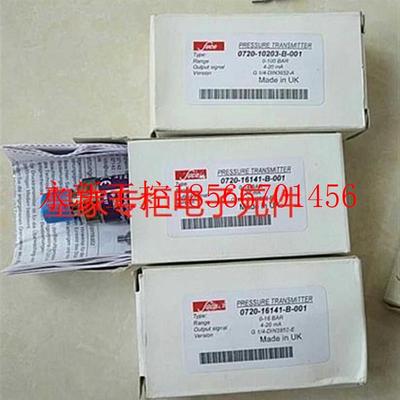 议价全新原装SUCO苏克压力开关 0186-45803-3-006  0720-16￥