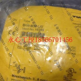 实体店铺现￥ LIU 议价图尔克TURCK接近开关BI10 M30