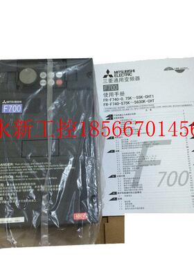 议价三菱变频器 FR-F720-22K成色好 保修￥