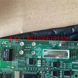 议价全新TMIC提迈克主R板CT E2K0BF444INPP002 ARND 现¥ 4044