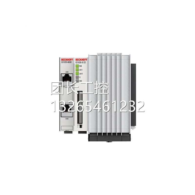 倍福模块bekhoff cC10CX1020-020-111/CX1100X-0002嵌入式控制器0
