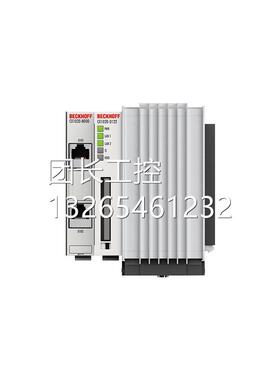 倍福模块bekhoff cC10CX1020-020-111/CX1100X-0002嵌入式控制器0