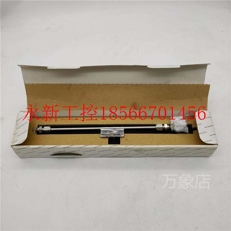 议价议价议价液相色谱柱 AQ 5um CAPCELL PAK C18 实物拍摄￥