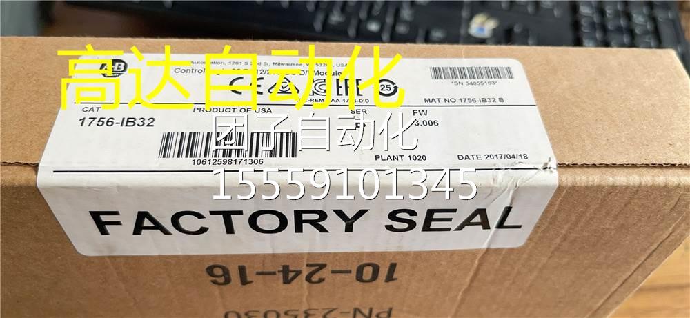 PL模块 12756-CBI32 B 未拆封 10510-2-2询价