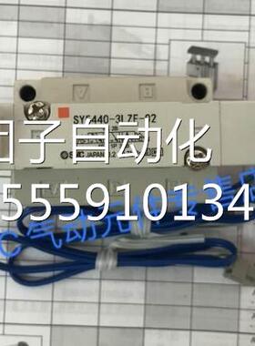 本SMC 日原装电磁阀SY140-5LZ-C6-X17 6SY5240/5360-5L5Z-C6-X176