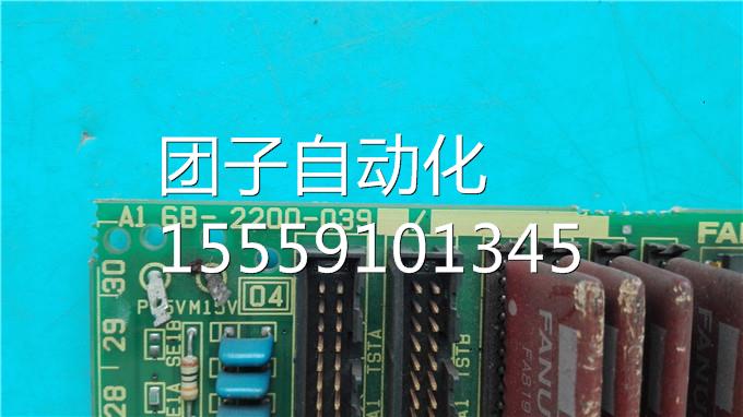 16B--220900A3 发询价