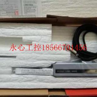 议价Mitutoyo日本三丰542 ￥ 262H线性测微计