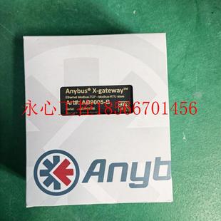 b￥ ab9005 议价anybus 网关