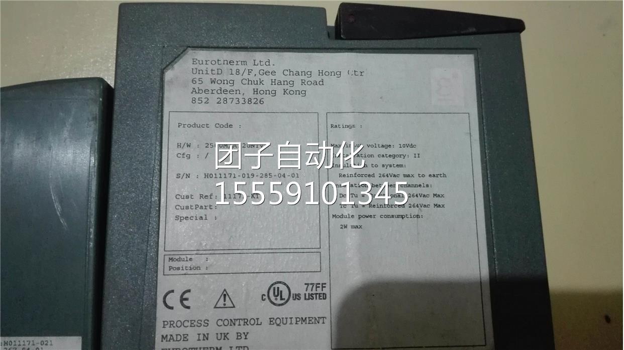 500-AIU2MNIV 2模块 E询价