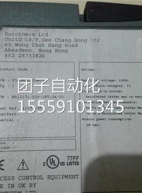 500-AIU2MNIV 2模块 E询价