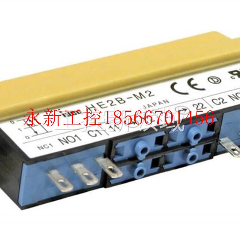 议价HE2B-M200PN1 idec和泉 HE2B-M211PN1 使能开关 M222PN1 PN￥