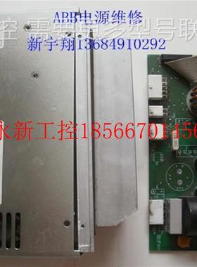 议价PBSE1027电源维修 机器人电源维修 请询价￥