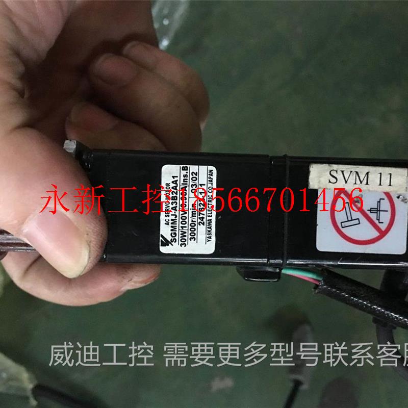 议价伺服电机 SGMMJ-A3B2AA1 现货 专业销售维修一体化￥