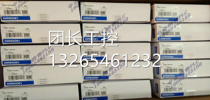 询价原装全新正品CQM1-ID211/CQM1-OD211(全新包装、）询价