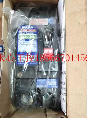 议价TERASAKI XE100NS 15A 10A 20A 30A 40A 50A 2P￥