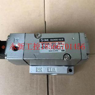 拆机电磁阀带底座现货￥ 04A原装 议价VP744R 5DZ