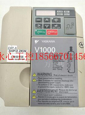 议价变频器CIMR-VT2A0012BAA/VB4A0004BBA 3.0KW/2.2KW 1.5KW/0￥