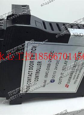 议价原装正品 韩国SUNKWANG 安全继电器 SMC-DSB-24VDC 现货 ￥