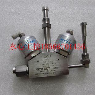 气动隔离阀 有6个一个重量1&￥ KITZ 议价SCV SCV SCT 10K