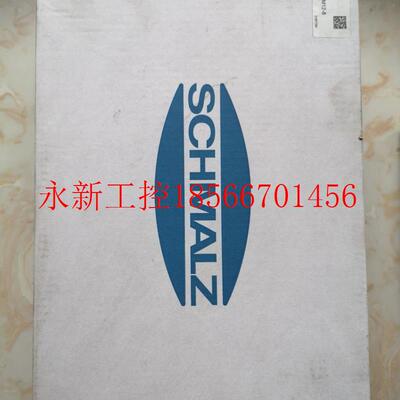 议价施迈茨SCHMALZ原装真空发生器SXPi 30 NO H M12-8议价￥